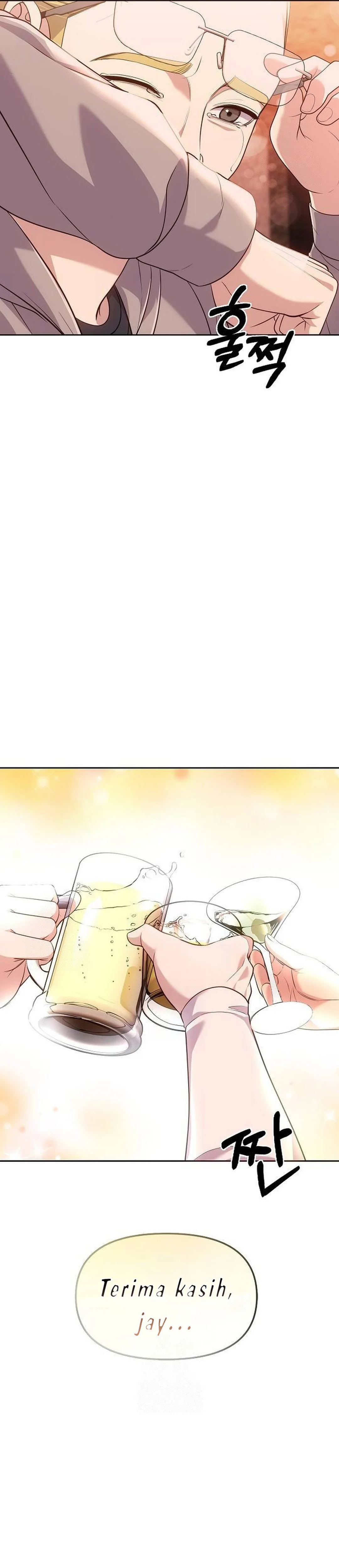 Read The New Employee Kim Chul Soo ID Manga Online
