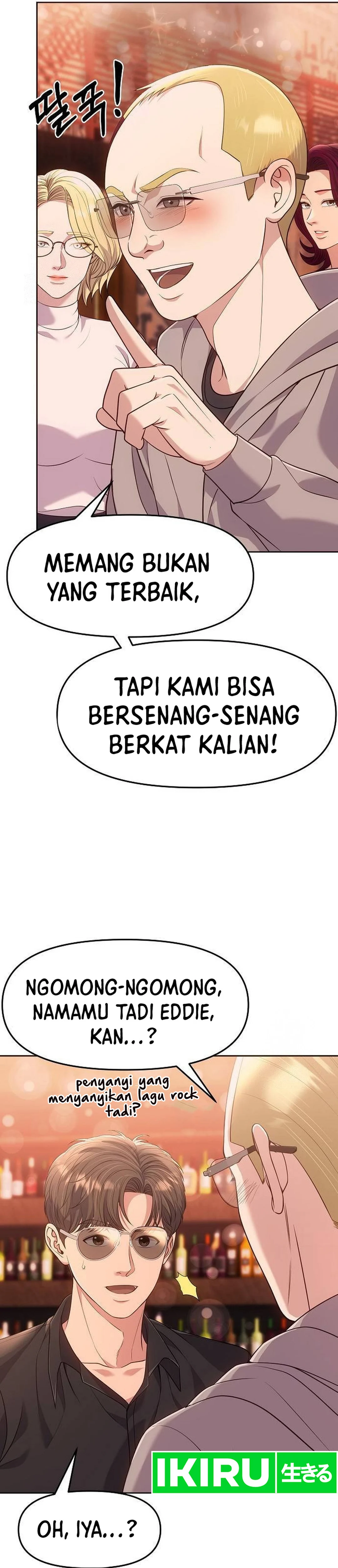 Read The New Employee Kim Chul Soo ID Manga Online