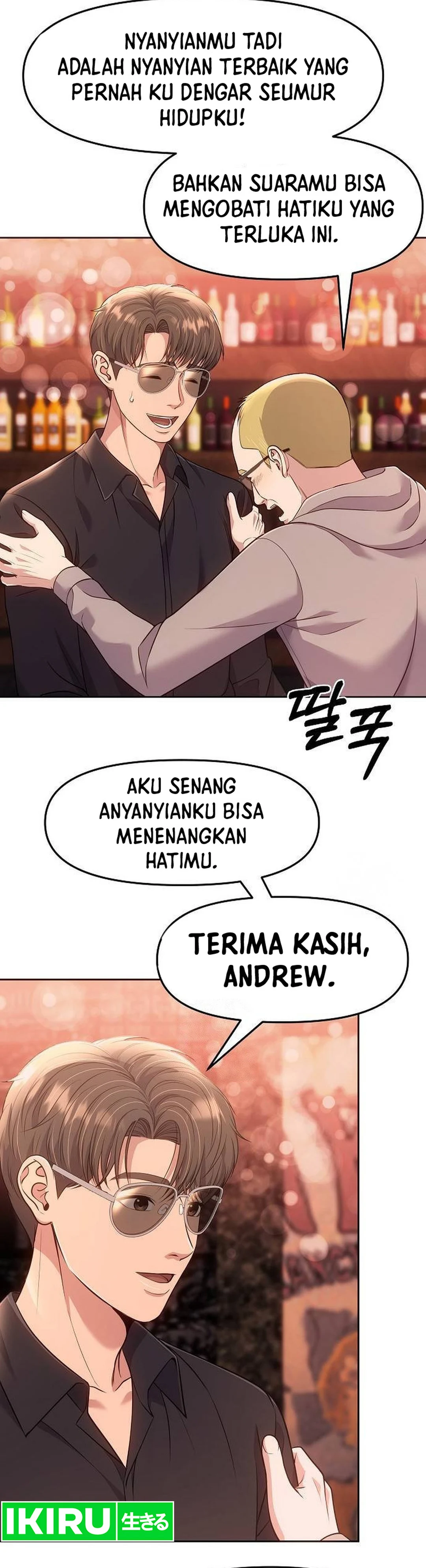 Read The New Employee Kim Chul Soo ID Manga Online