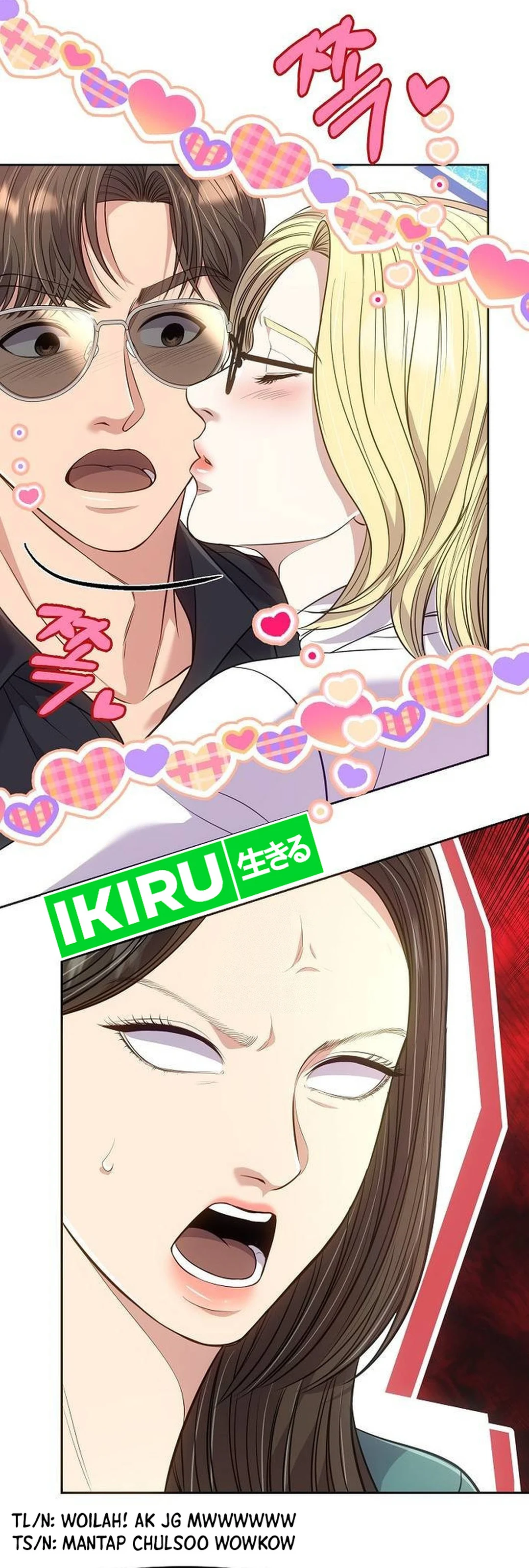 Read The New Employee Kim Chul Soo ID Manga Online