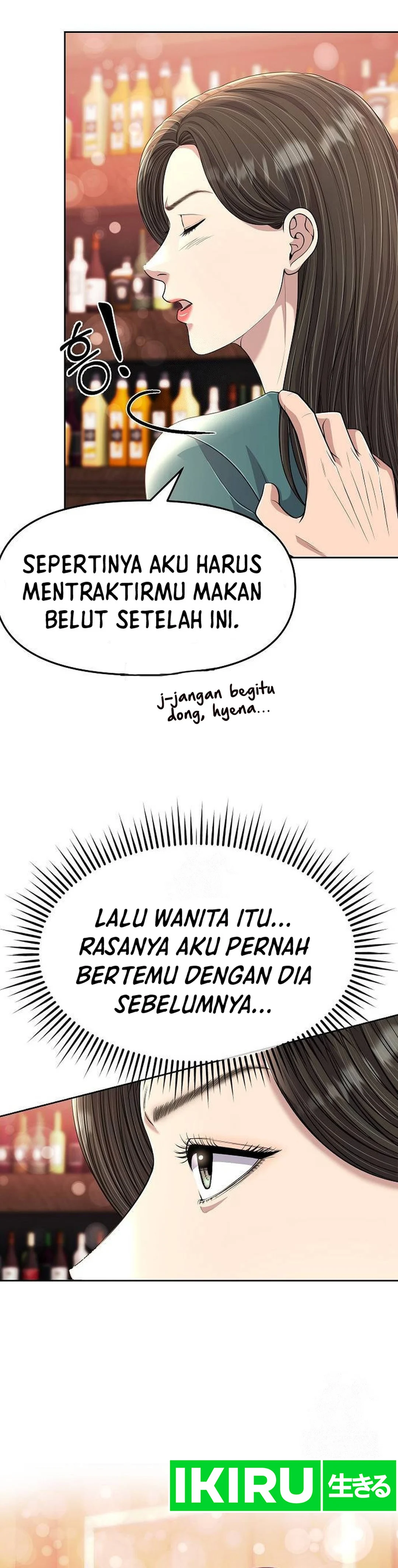 Read The New Employee Kim Chul Soo ID Manga Online
