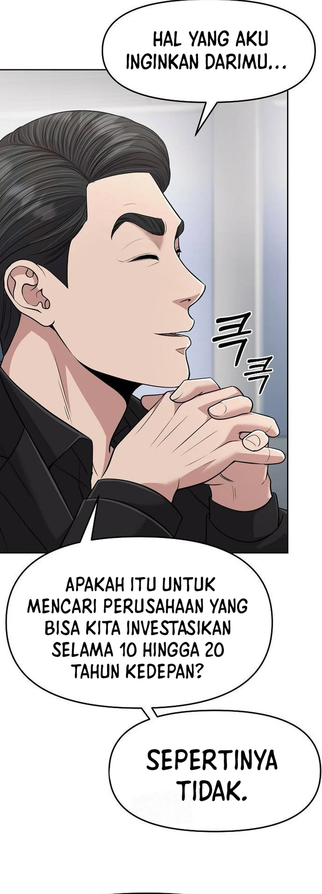 Read The New Employee Kim Chul Soo ID Manga Online