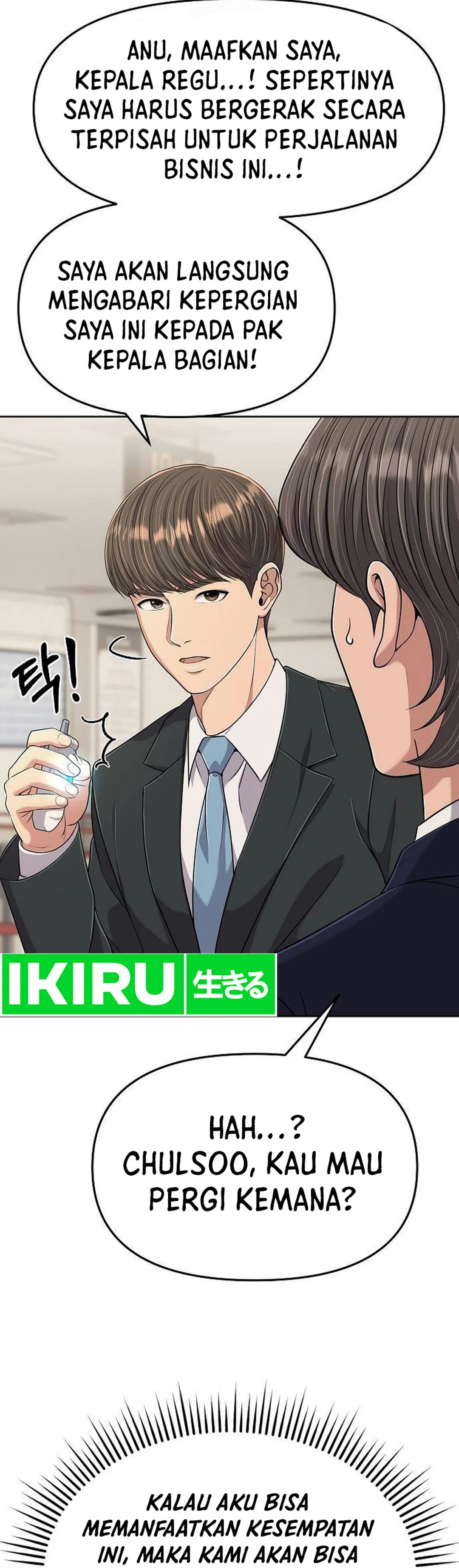 Read The New Employee Kim Chul Soo ID Manga Online