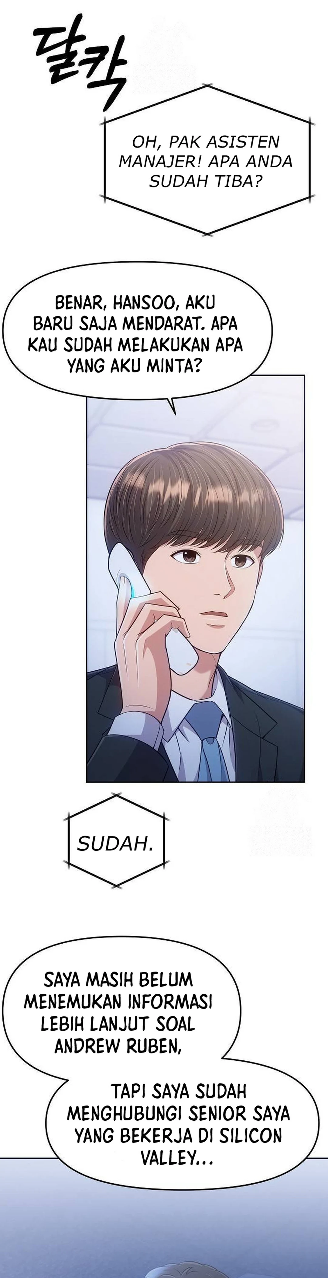 Read The New Employee Kim Chul Soo ID Manga Online