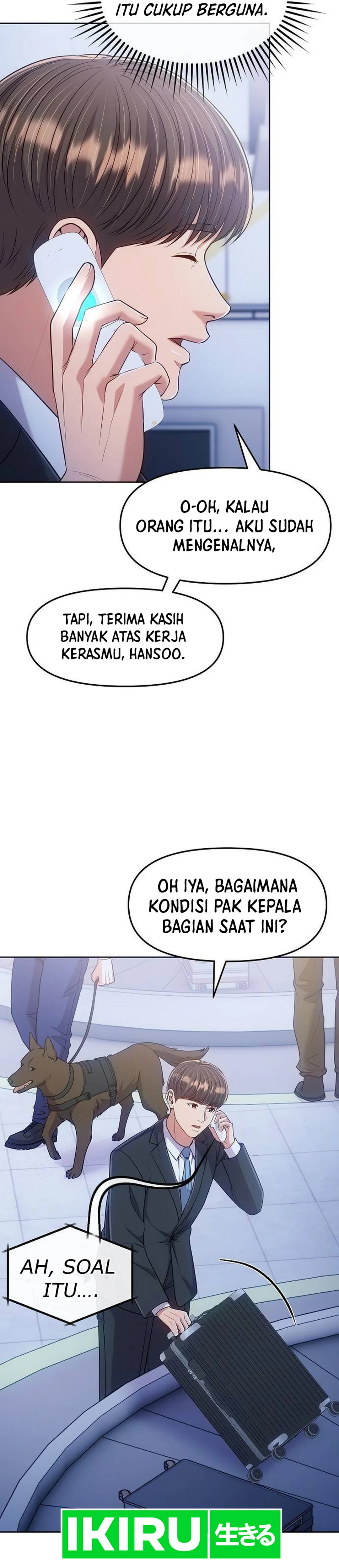 Read The New Employee Kim Chul Soo ID Manga Online