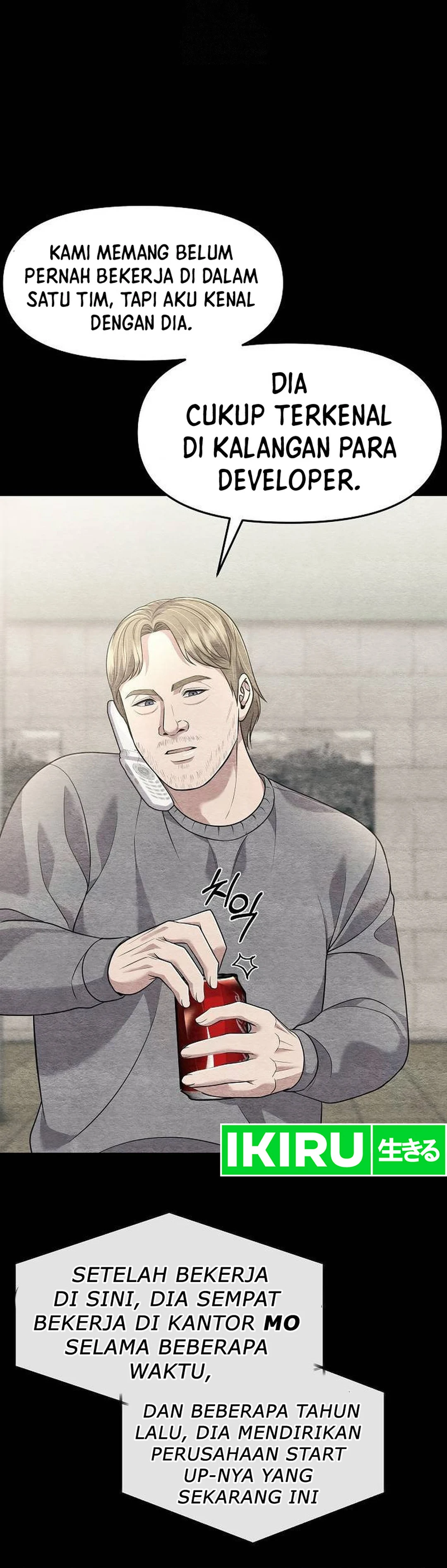 Read The New Employee Kim Chul Soo ID Manga Online