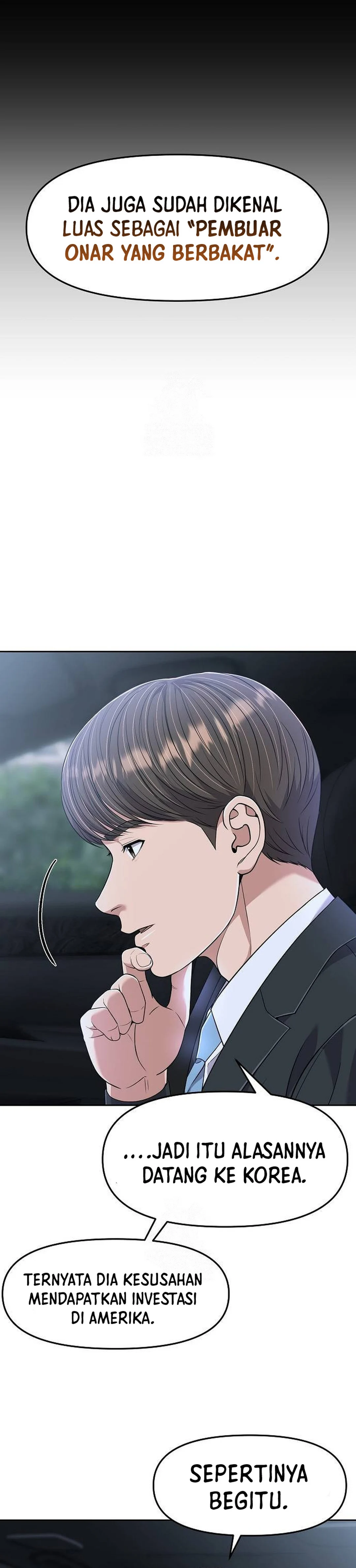 Read The New Employee Kim Chul Soo ID Manga Online
