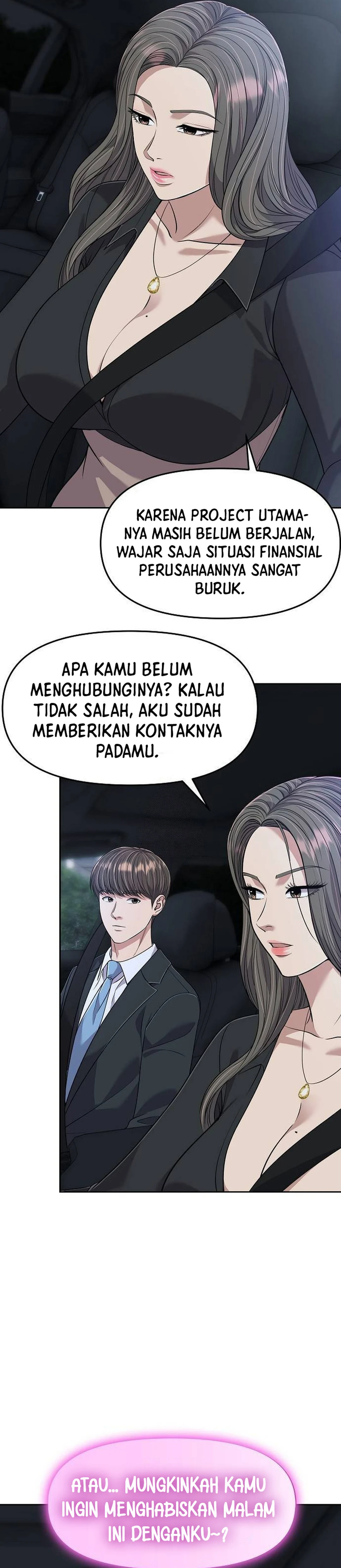 Read The New Employee Kim Chul Soo ID Manga Online
