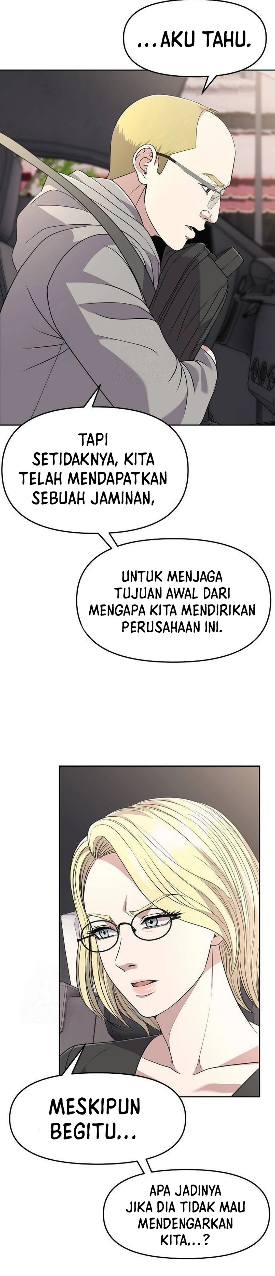 Read The New Employee Kim Chul Soo ID Manga Online