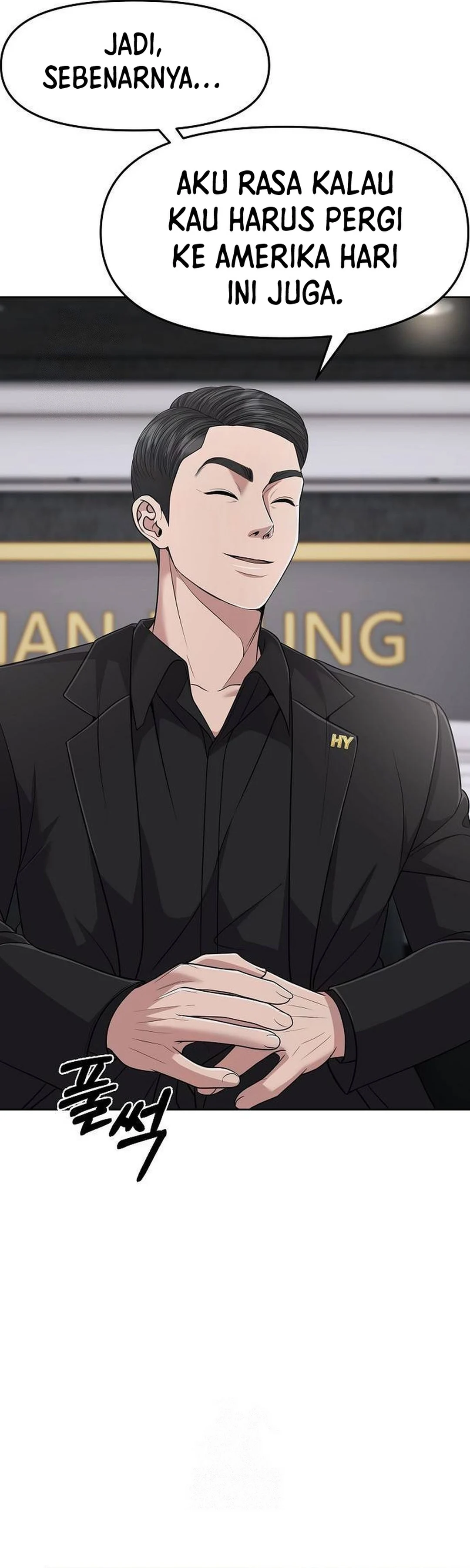 Read The New Employee Kim Chul Soo ID Manga Online