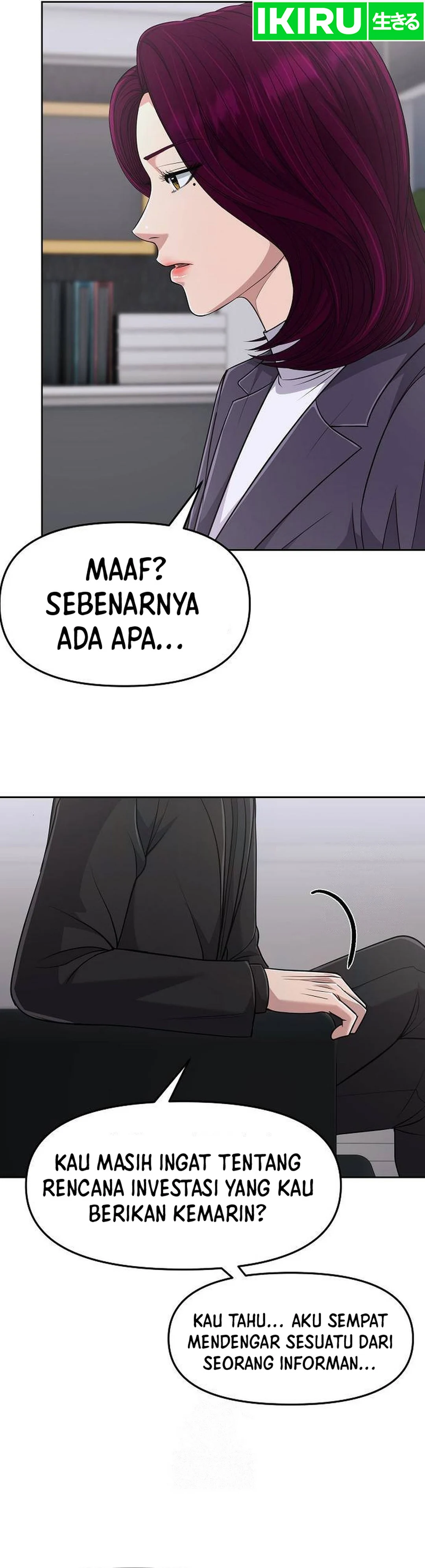 Read The New Employee Kim Chul Soo ID Manga Online