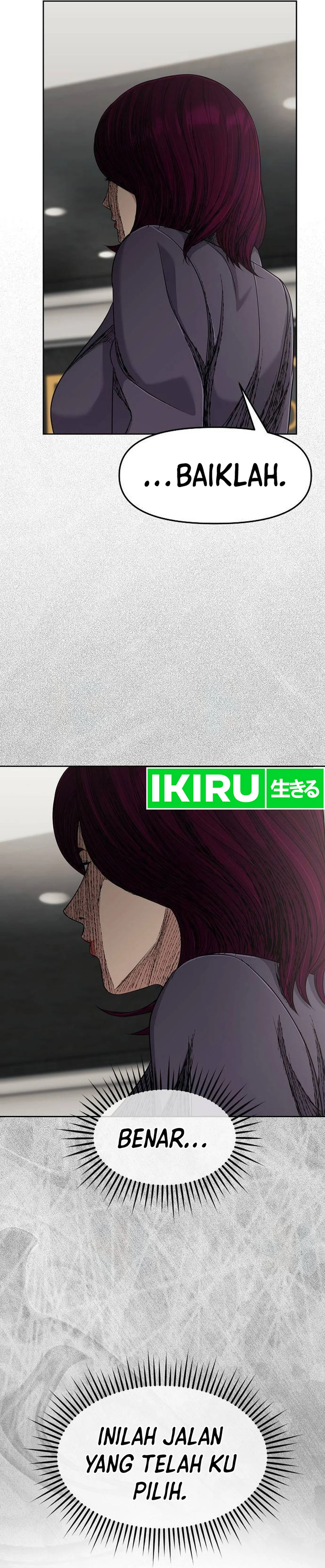 Read The New Employee Kim Chul Soo ID Manga Online