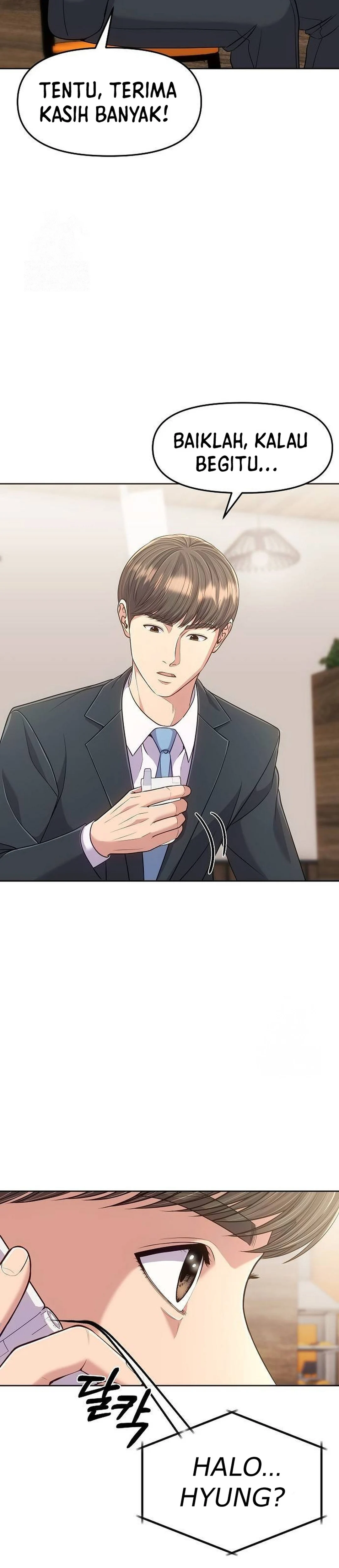 Read The New Employee Kim Chul Soo ID Manga Online