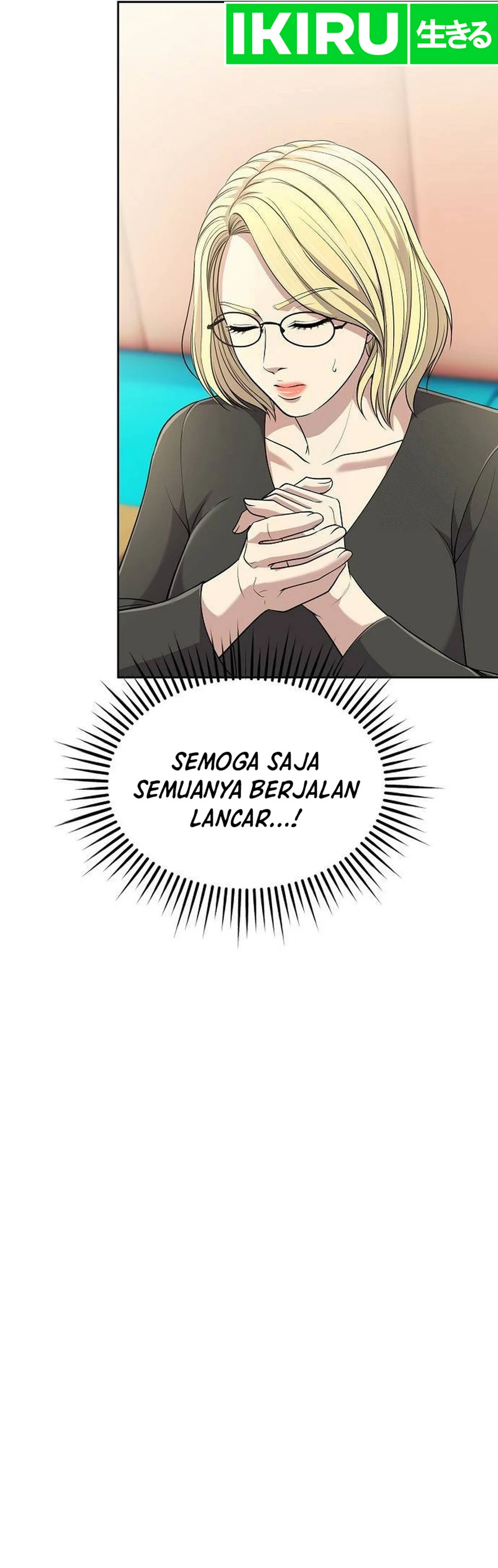 Read The New Employee Kim Chul Soo ID Manga Online