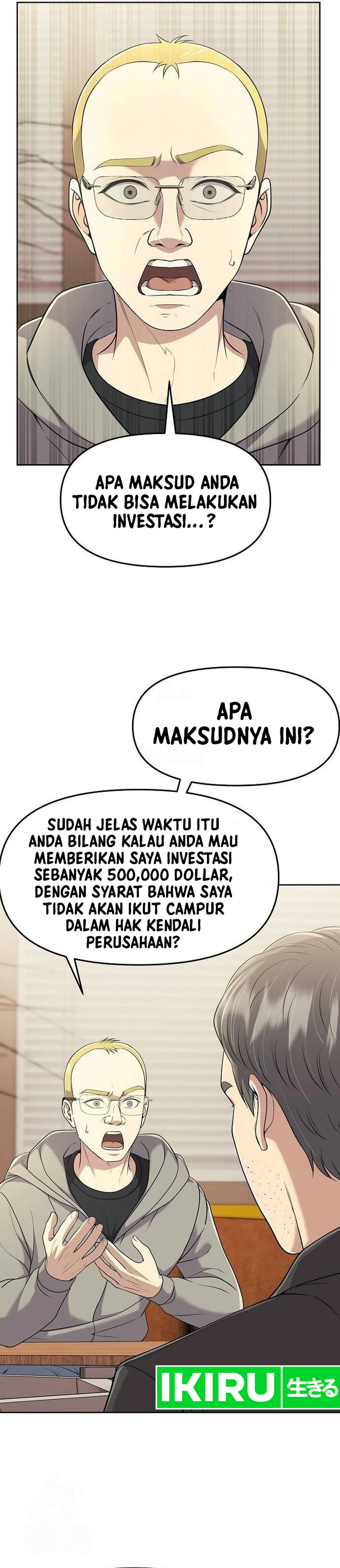 Read The New Employee Kim Chul Soo ID Manga Online