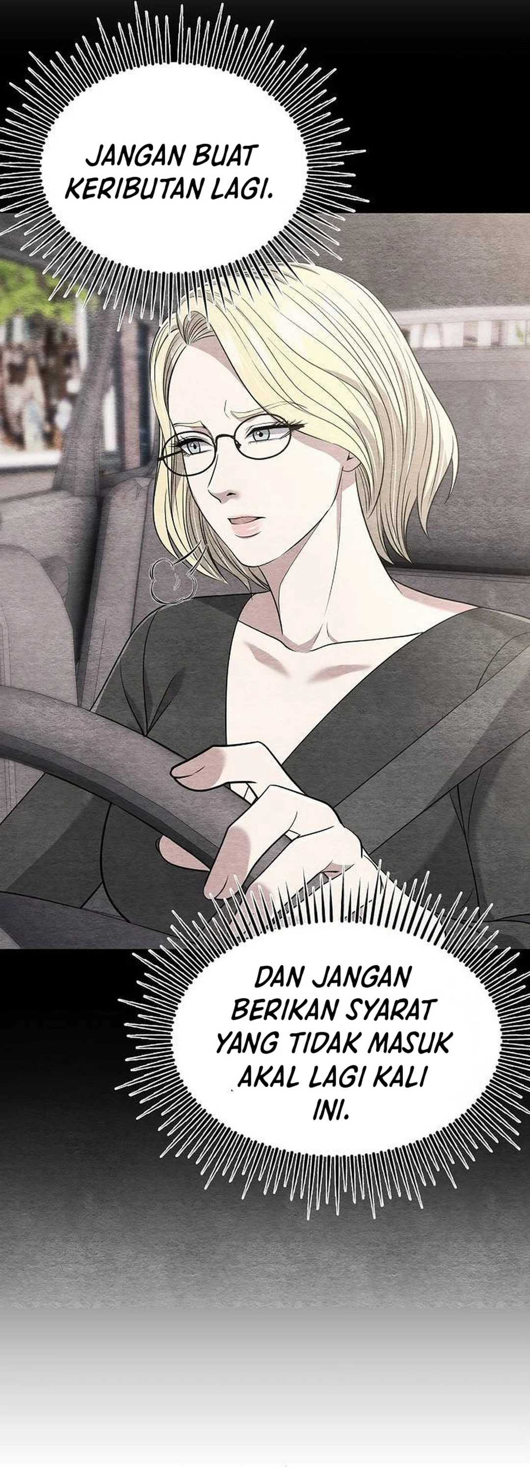 Read The New Employee Kim Chul Soo ID Manga Online