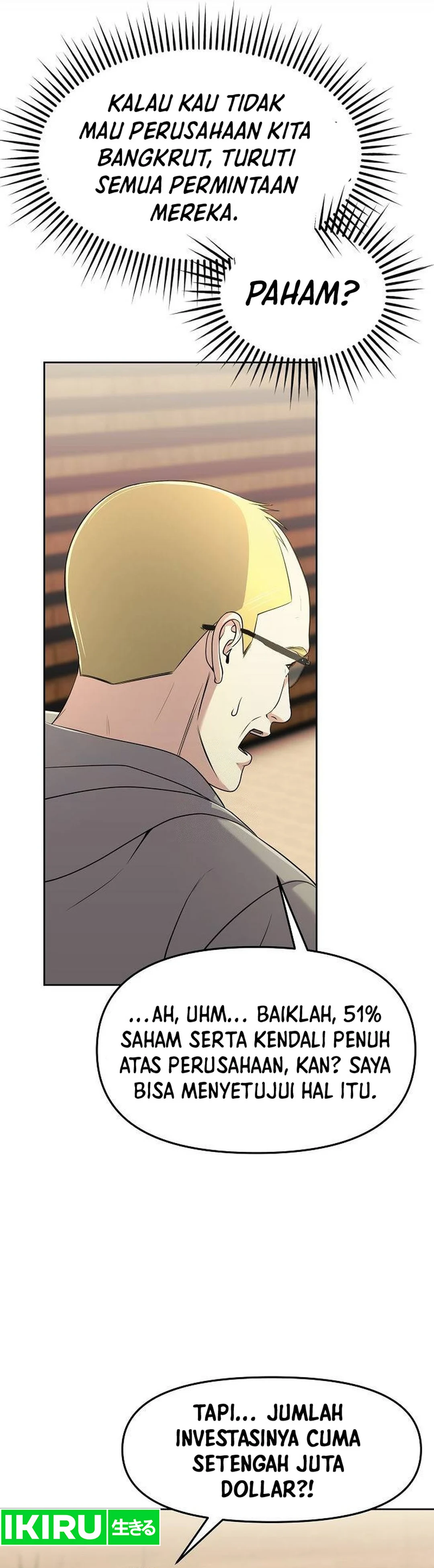 Read The New Employee Kim Chul Soo ID Manga Online