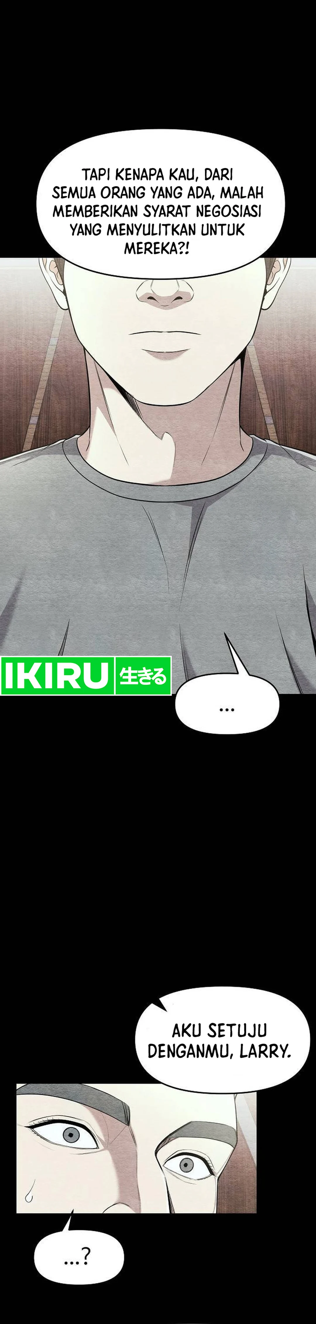 Read The New Employee Kim Chul Soo ID Manga Online
