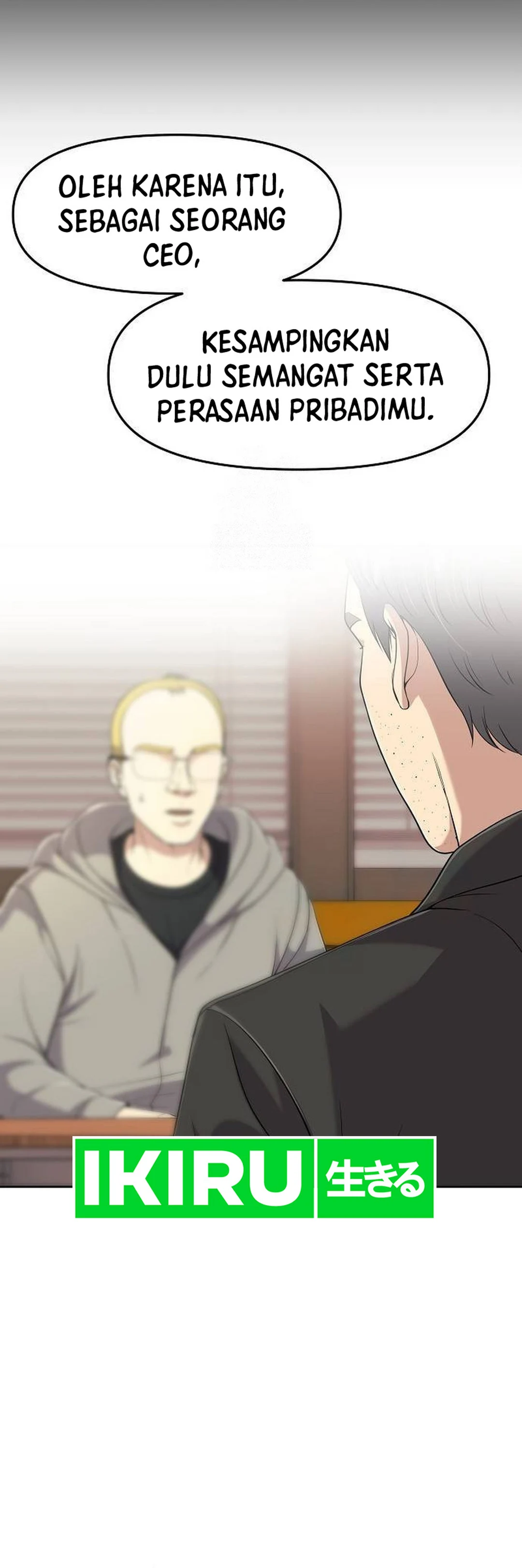 Read The New Employee Kim Chul Soo ID Manga Online