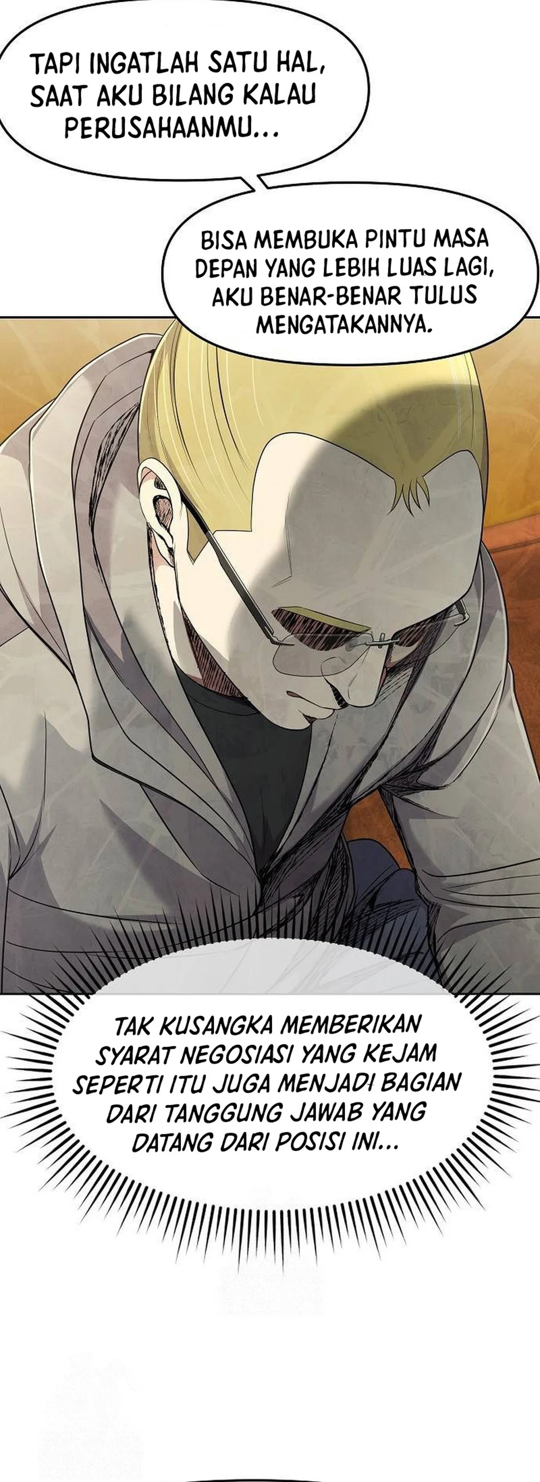 Read The New Employee Kim Chul Soo ID Manga Online