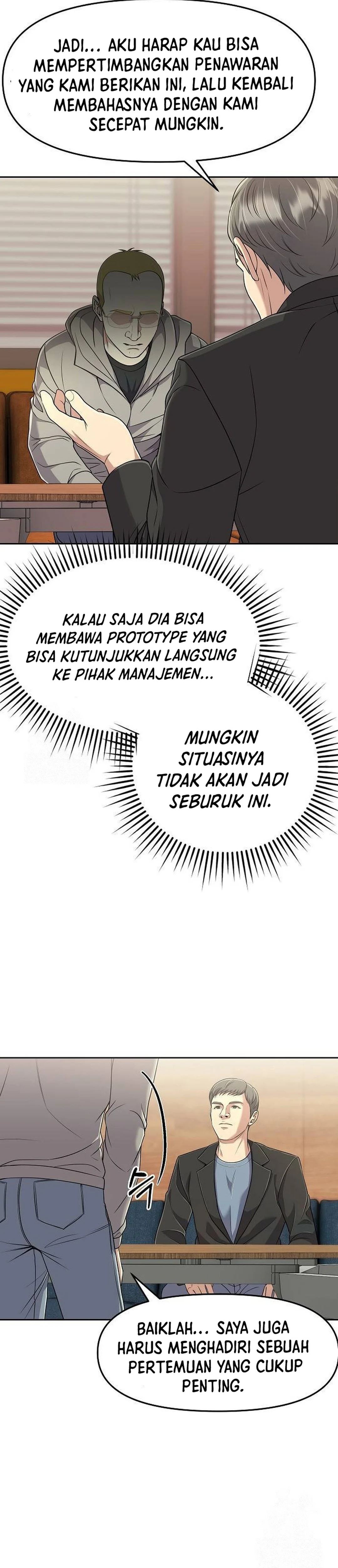 Read The New Employee Kim Chul Soo ID Manga Online
