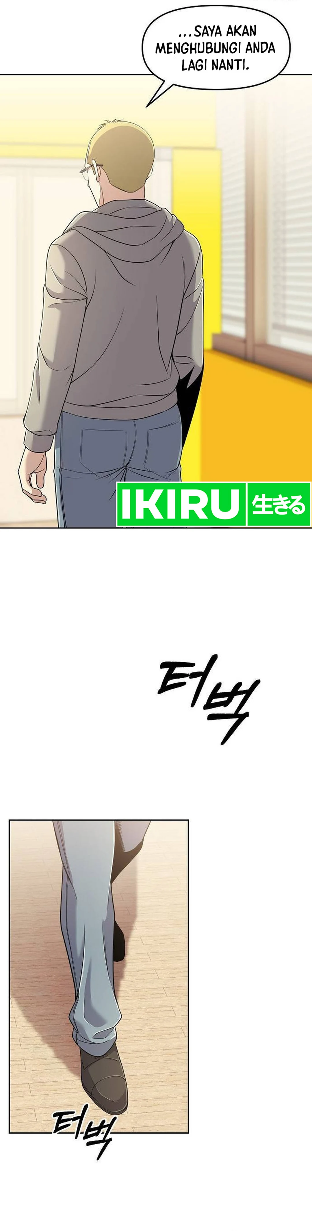Read The New Employee Kim Chul Soo ID Manga Online
