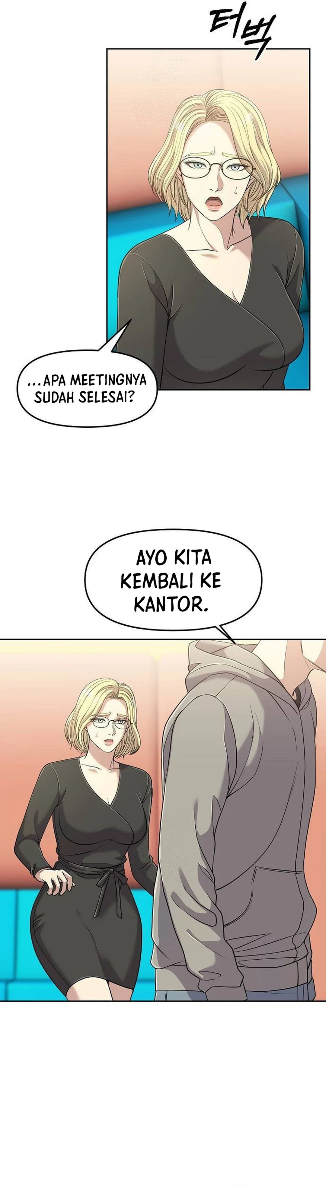 Read The New Employee Kim Chul Soo ID Manga Online