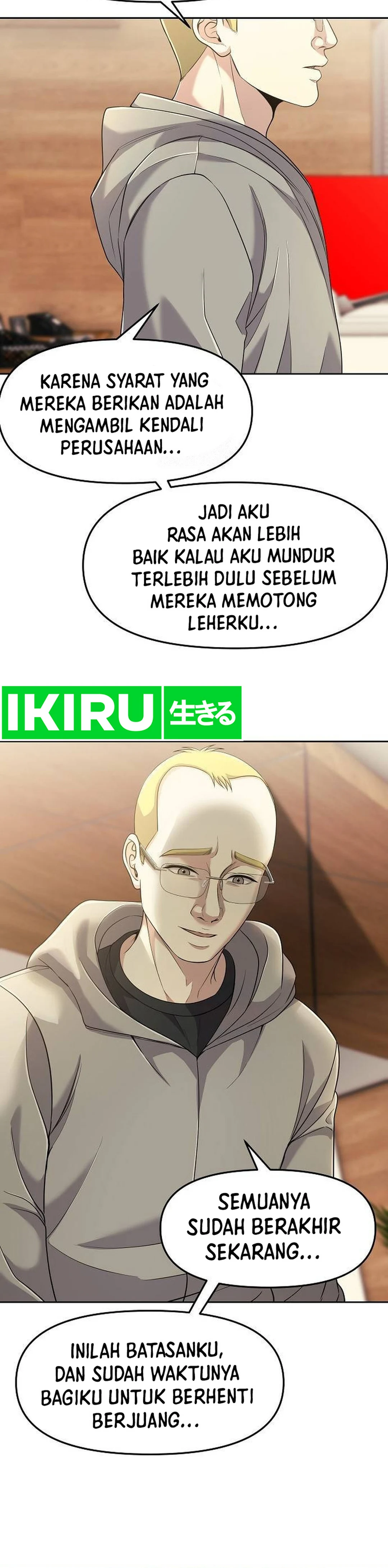 Read The New Employee Kim Chul Soo ID Manga Online