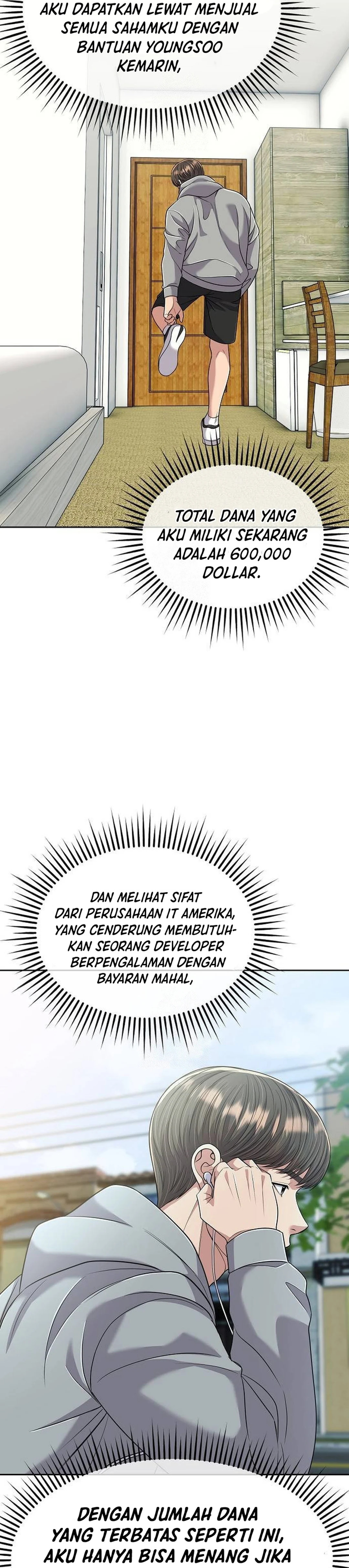 Read The New Employee Kim Chul Soo ID Manga Online