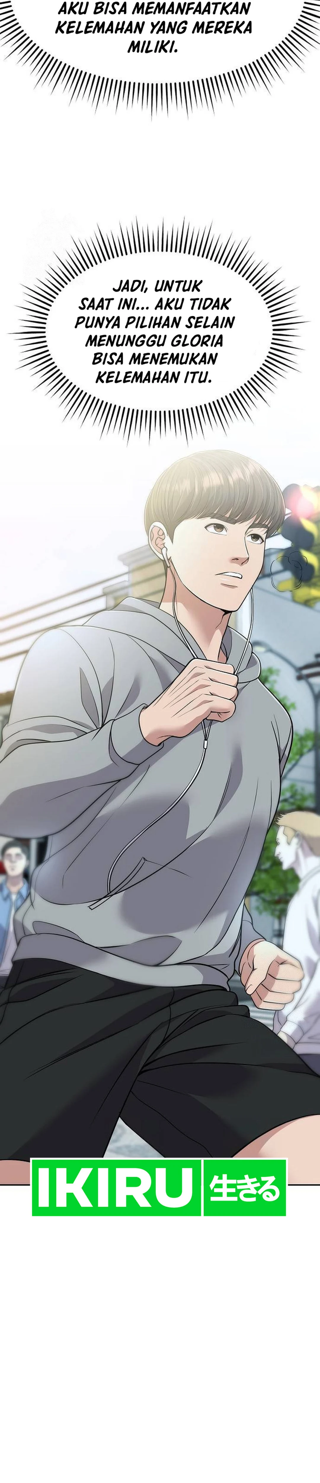 Read The New Employee Kim Chul Soo ID Manga Online