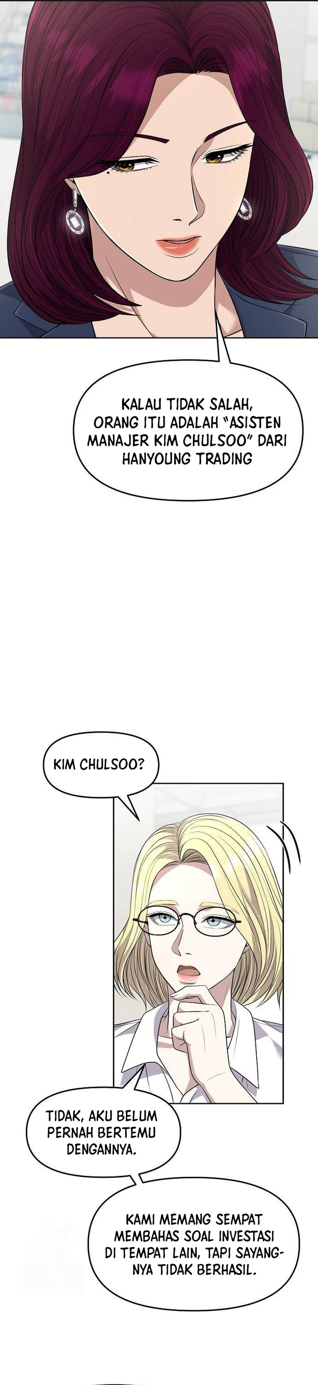 Read The New Employee Kim Chul Soo ID Manga Online