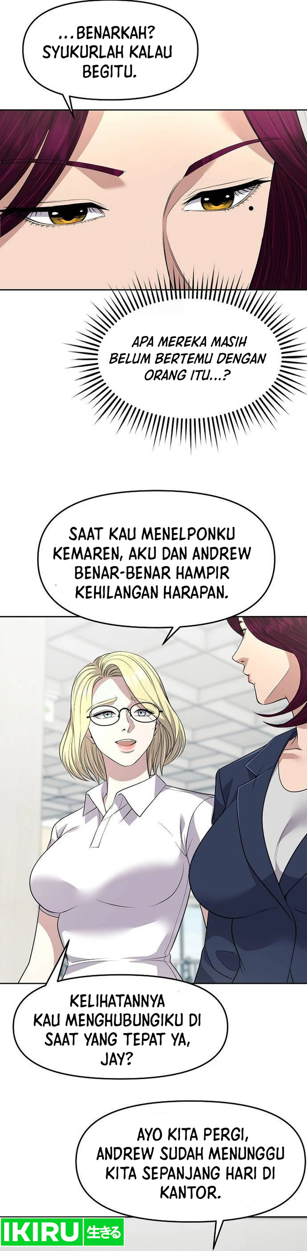 Read The New Employee Kim Chul Soo ID Manga Online