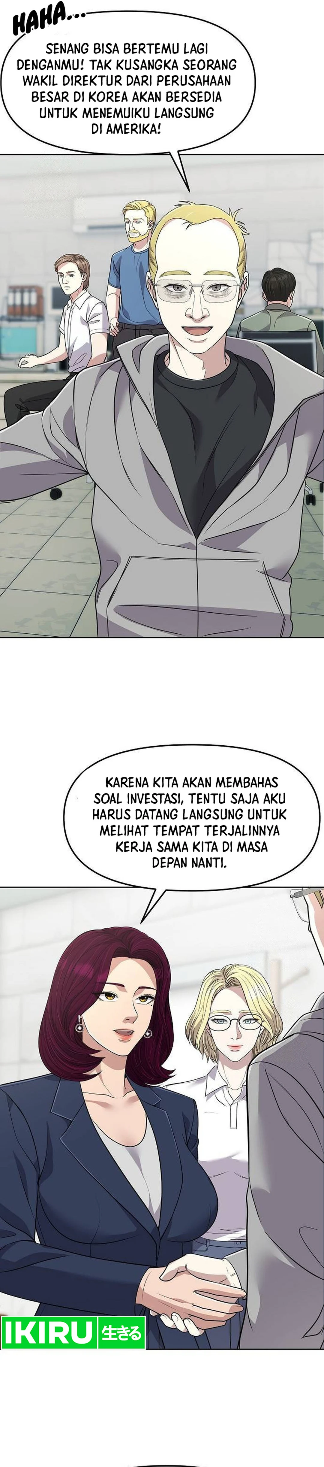 Read The New Employee Kim Chul Soo ID Manga Online