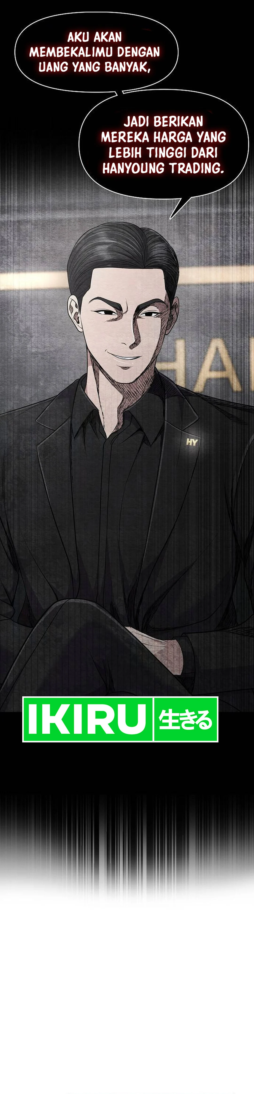 Read The New Employee Kim Chul Soo ID Manga Online