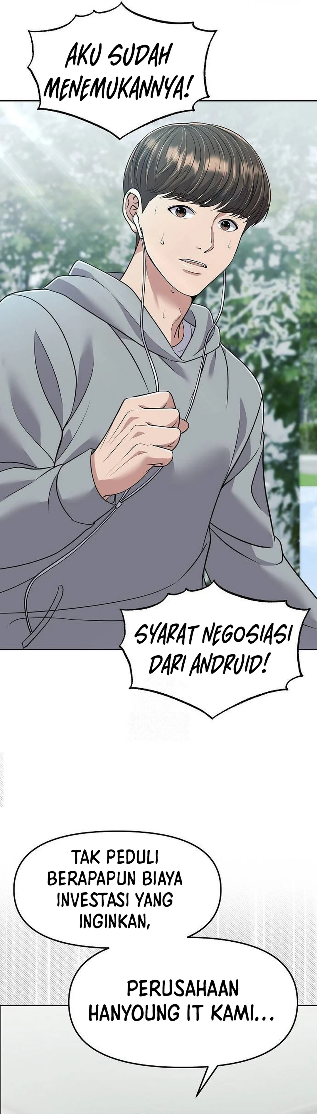 Read The New Employee Kim Chul Soo ID Manga Online