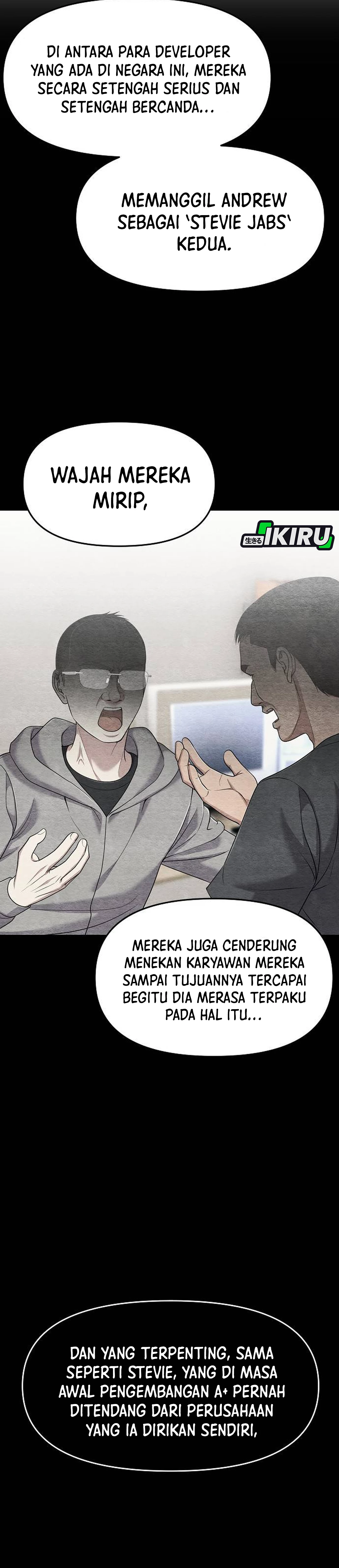 Read The New Employee Kim Chul Soo ID Manga Online