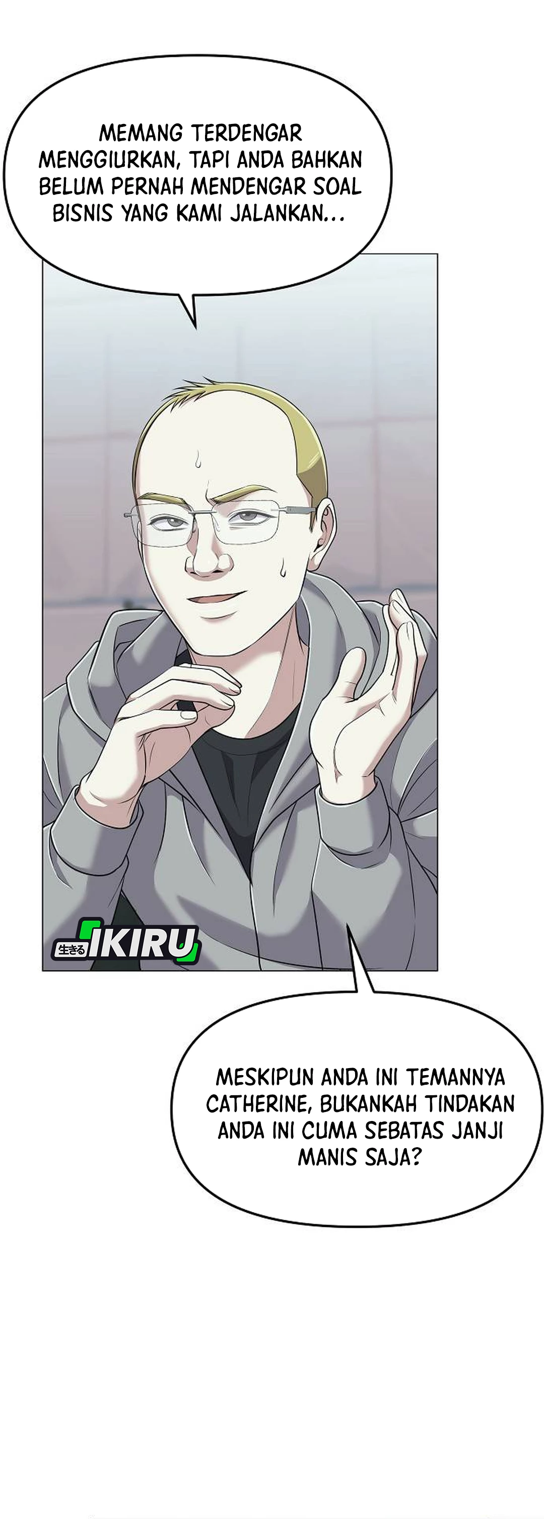 Read The New Employee Kim Chul Soo ID Manga Online