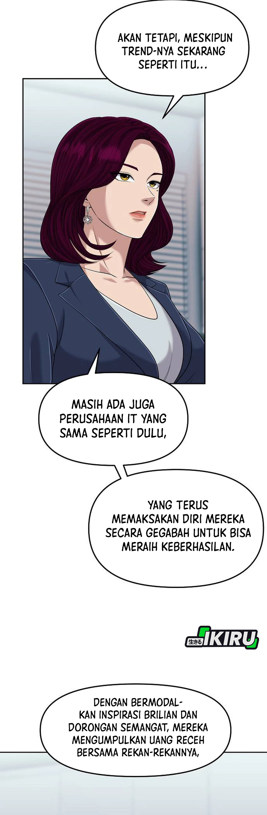 Read The New Employee Kim Chul Soo ID Manga Online