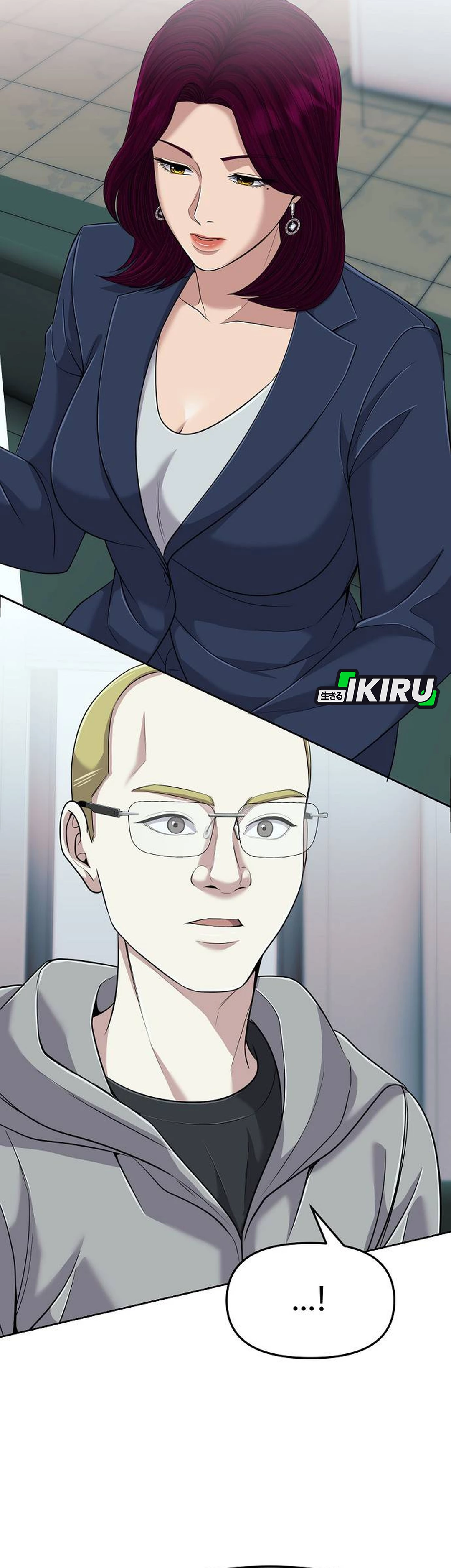 Read The New Employee Kim Chul Soo ID Manga Online