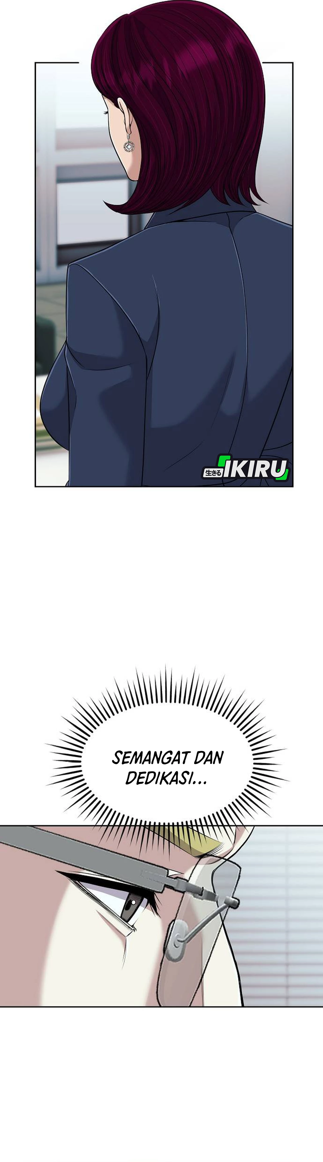 Read The New Employee Kim Chul Soo ID Manga Online