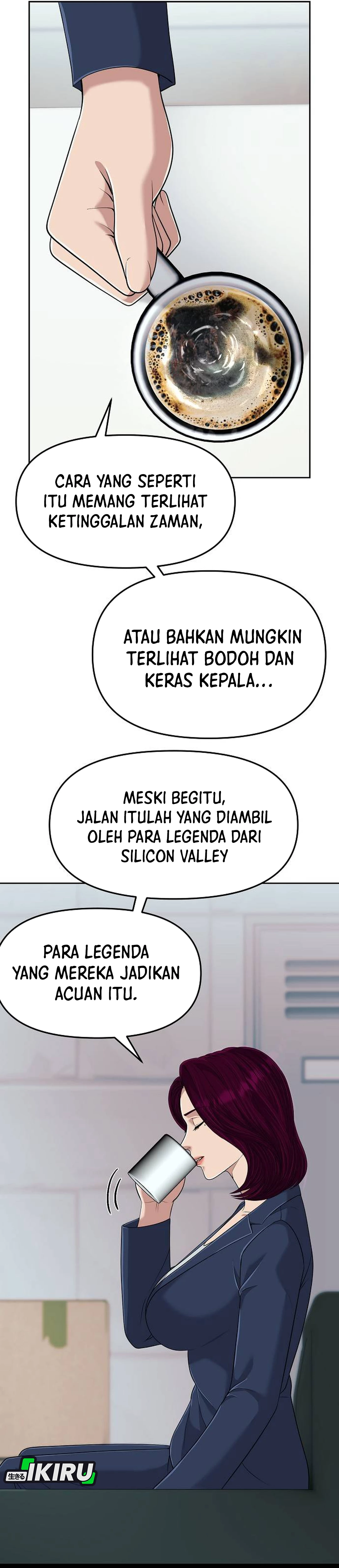 Read The New Employee Kim Chul Soo ID Manga Online