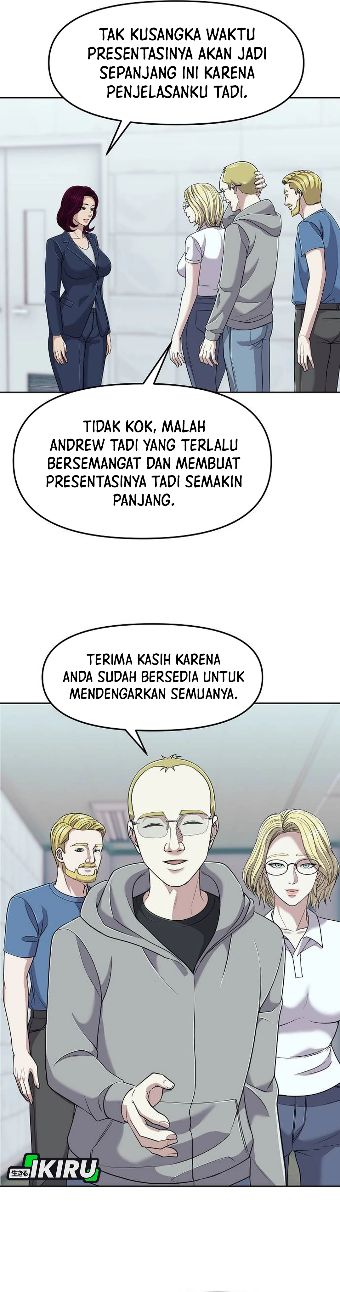Read The New Employee Kim Chul Soo ID Manga Online