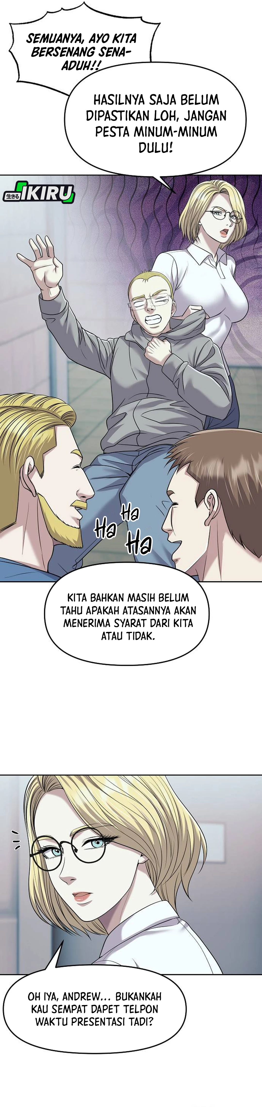 Read The New Employee Kim Chul Soo ID Manga Online