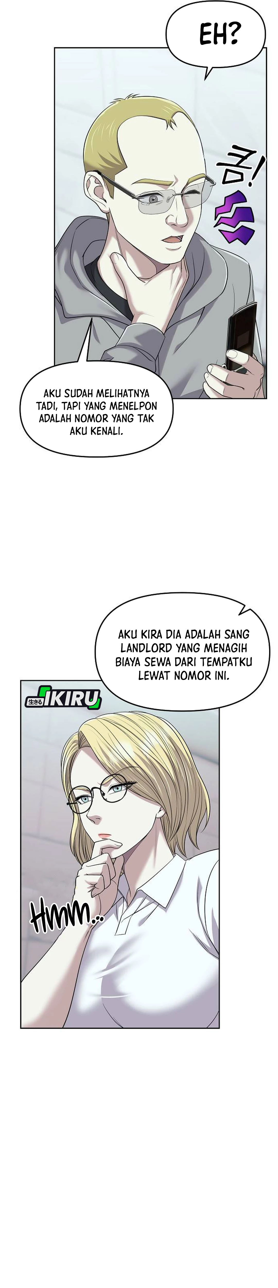 Read The New Employee Kim Chul Soo ID Manga Online