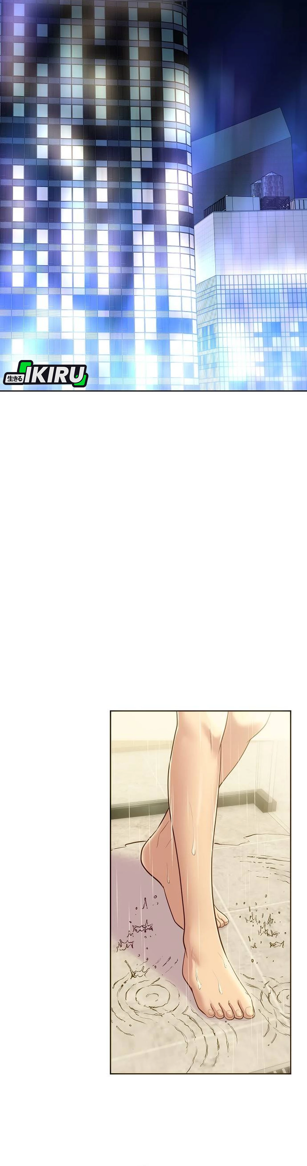 Read The New Employee Kim Chul Soo ID Manga Online