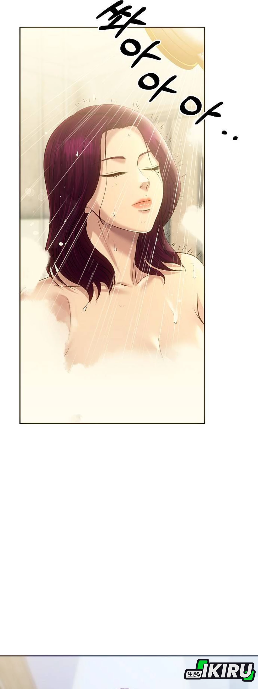 Read The New Employee Kim Chul Soo ID Manga Online
