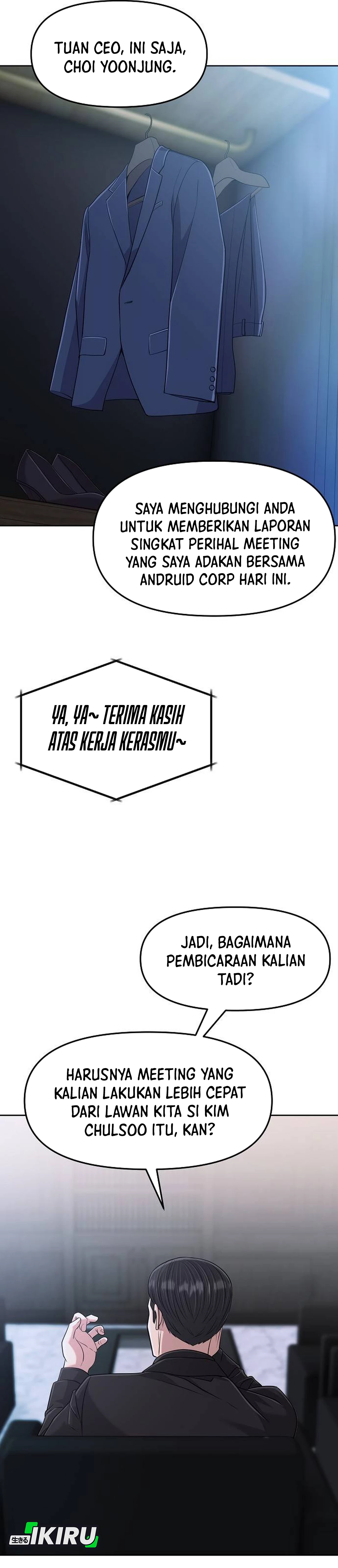 Read The New Employee Kim Chul Soo ID Manga Online