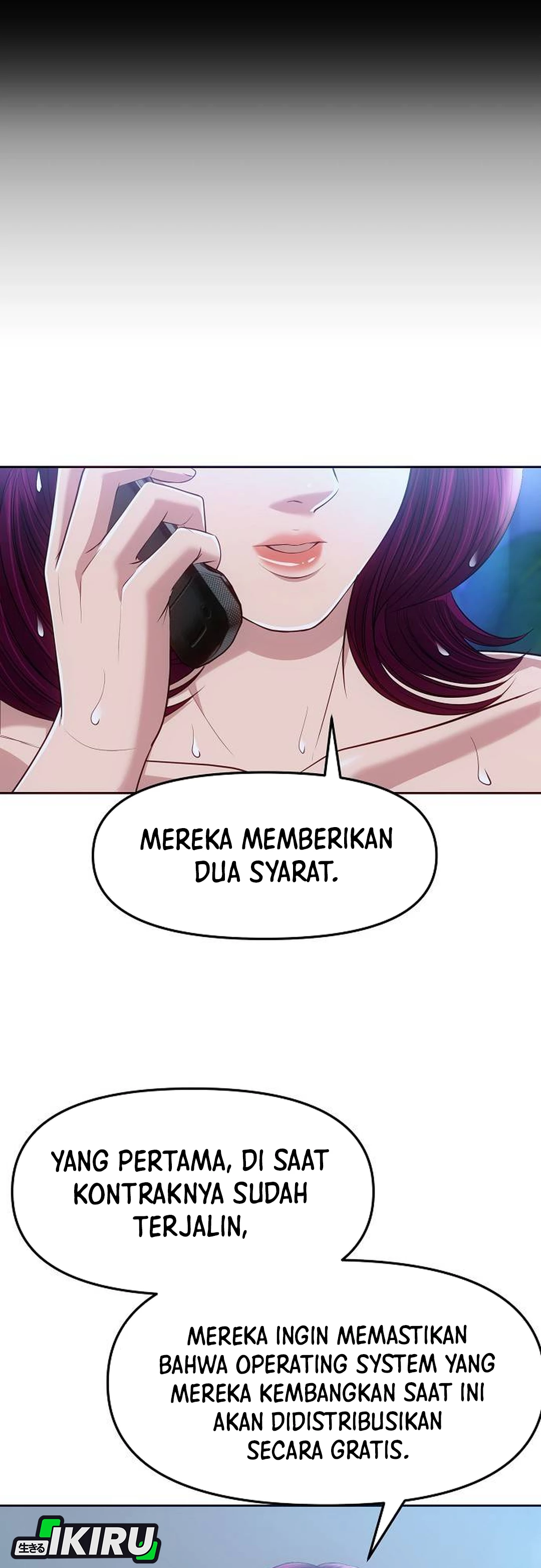 Read The New Employee Kim Chul Soo ID Manga Online
