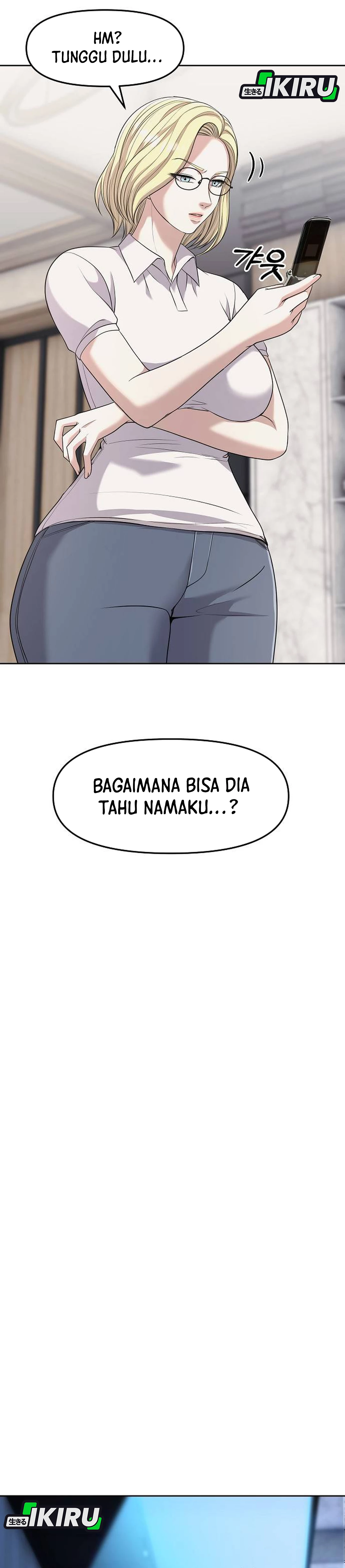 Read The New Employee Kim Chul Soo ID Manga Online