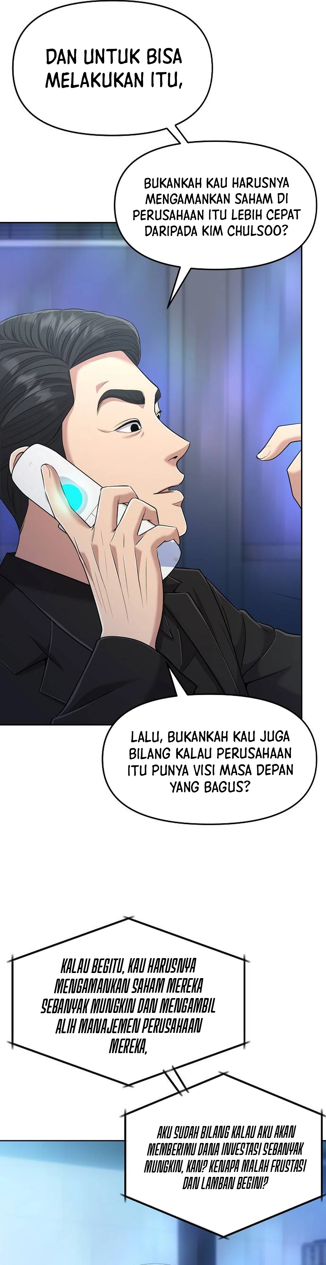 Read The New Employee Kim Chul Soo ID Manga Online